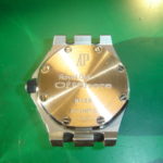 Royal Oak Offshore